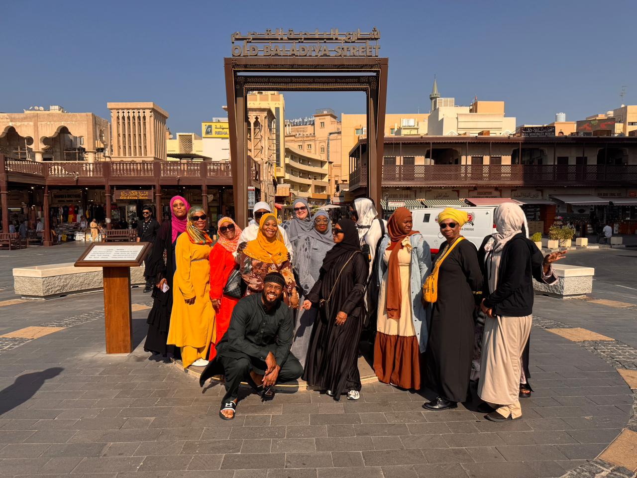 Dubai City Tours